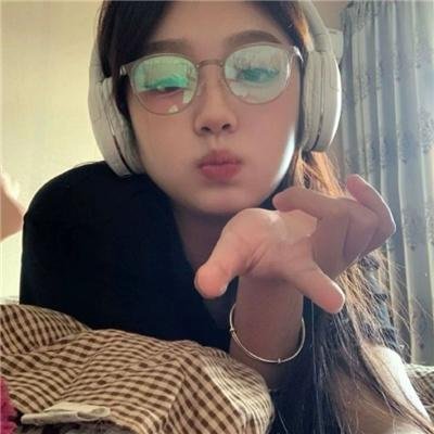 绝等性感